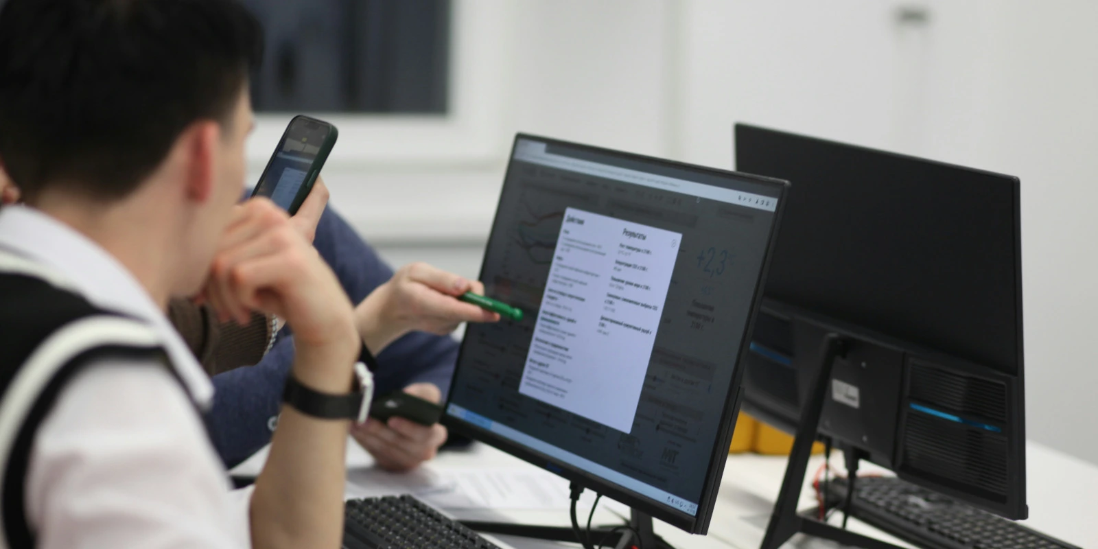 Gestion des Études en Licence Informatique Gestion des Études en Licence Informatique